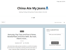 Tablet Screenshot of chinaatemyjeans.com